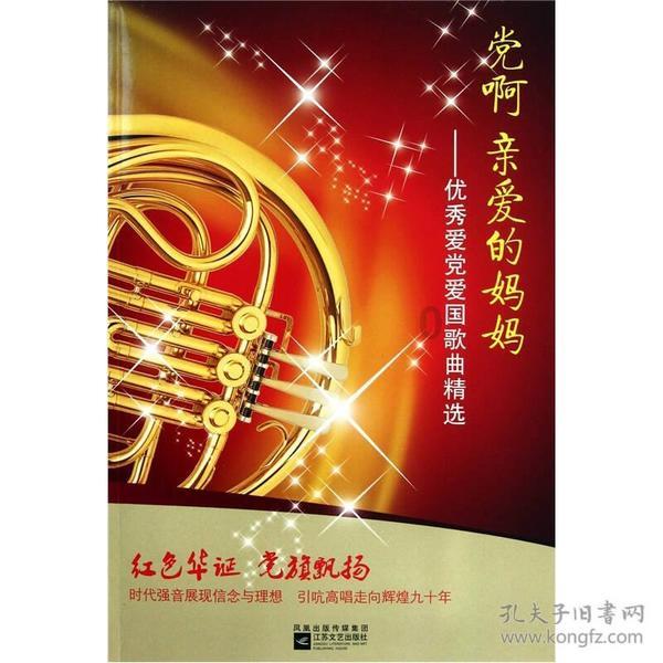 探知答网-专业问答类网站